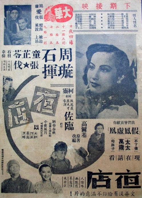 有了brp卡再次入境英国